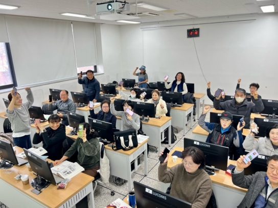 스마트 농업으로 한 걸음 더! 당진 농업인 정보화 교육 성료
