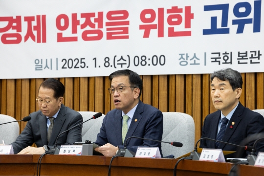 “1월27일 임시공휴일 지정”···31일 하루 휴가 쓰면 ‘9일 황금연휴’
