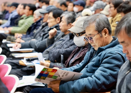 보령시, 3일부터 탄소중립 실천‘새해농업인 실용교육’시작!