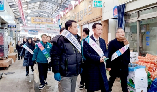 보령시, “1월 안전점검의 날 캠페인 및 전통시장 장보기” 실시