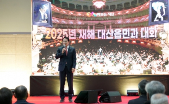 이완섭 서산시장, “사통팔달 교통망 구축에 최선을 다하겠다”