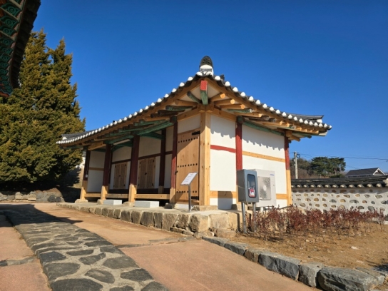 당진시, 면천향교 동재 해체보수 완료
