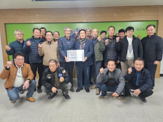 당진시 신평면, 이웃 사랑 성금 기부 이어져