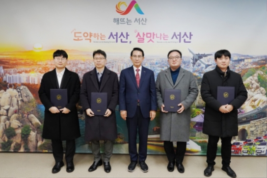 서산시, 비정규직 근로자 권리구제 지원 앞장