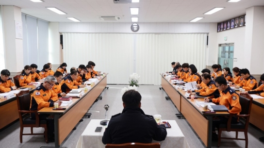 당진소방서, 2025년 주요업무추진 보고회 개최