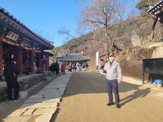 서산경찰서 부석파출소 부석사 금동관세음보살좌상 친견법회 관련 탄력순찰 확행!