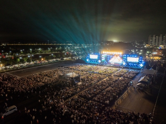 ‘K-POP 페스티벌 in 보령’한국관광공사 K-POP 콘서트 지원사업 선정, 국비 2억 원 확보