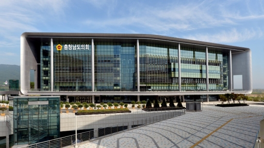 충남도의회 을사년 첫 임시회 개회