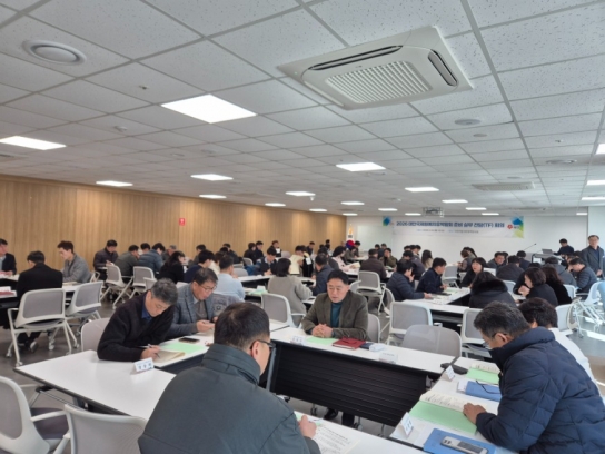 태안국제원예치유박람회 준비 상황 점검