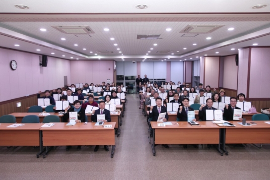 당진시지속가능발전협의회, 제11차 정기총회 개최