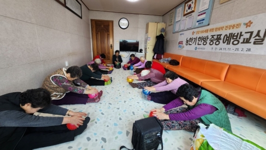 서산시, 농한기 어르신 건강프로그램 성료