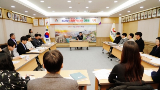 서산시, 시정 혁신 ‘직원들 손으로 그린다’