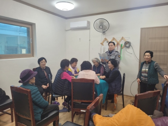 서산경찰서 부석파출소 농한기 어르신들 상대 교통 안전교육 실시!