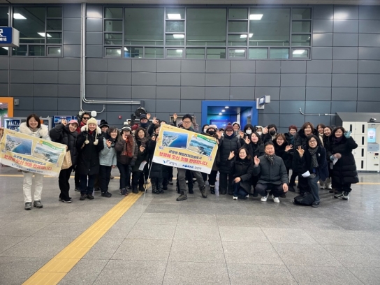 보령시, 한국철도공사 대천관리역과 ‘테마기차 관광상품’ 본격 추진
