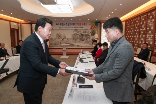 당진시, 2025년도 제4기 당진시 주민자치회 출범