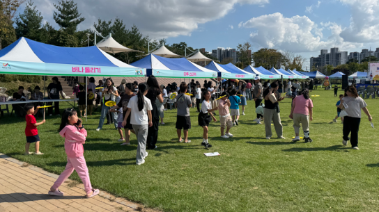 서산시, 2025년 행복마을학교 운영자 모집