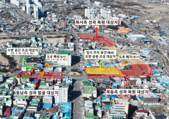 홍성군, 홍주읍성 복원·정비 풀악셀