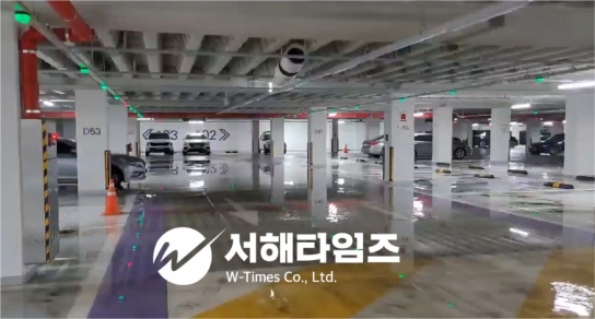 동부건설이 시공한 당진센트레빌 주민들, 지하주차장 석회낙수로 불편이 분노로 변해!
