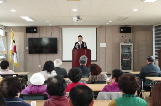 오성환 당진시장, 혜성노인대학 특강