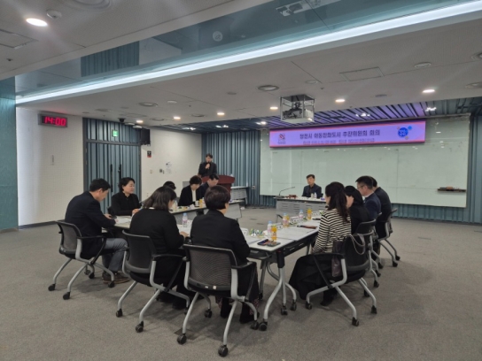 당진시, 아동친화도시 추진위원회 회의 개최