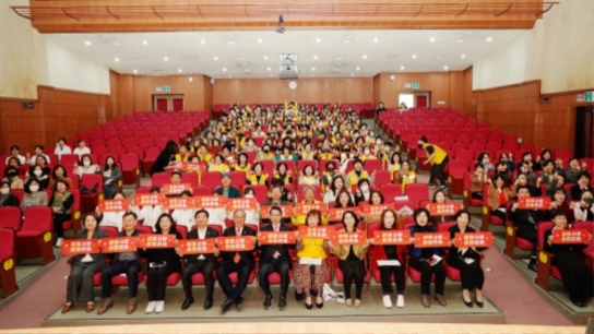 서산시, ‘2025년 자살예방 멘토링 사업’ 설명회 개최