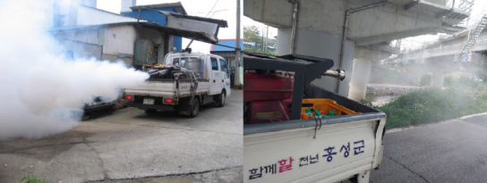 홍성군보건소, 순회 방역소독 실시