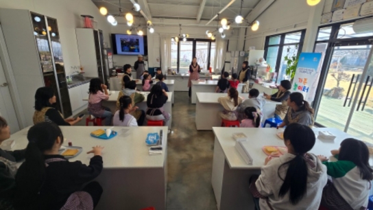 서산시가족센터, 취약·위기가족 대상‘가족놀이터’진행