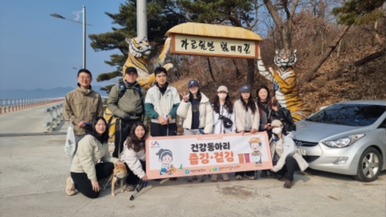 서산시 동부건강생활지원센터, 건강동아리 활동 지원