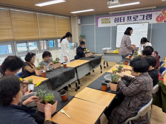 당진시보건소, 「치매 환자」 초로기 쉼터 프로그램 운영 성료