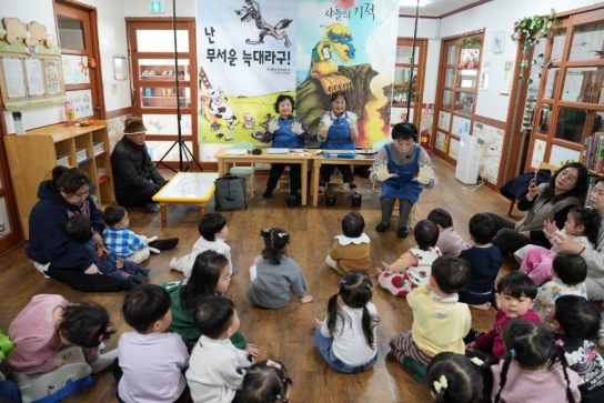 당진시립도서관, ‘두근두근 책 버스’ 견학프로그램 운영