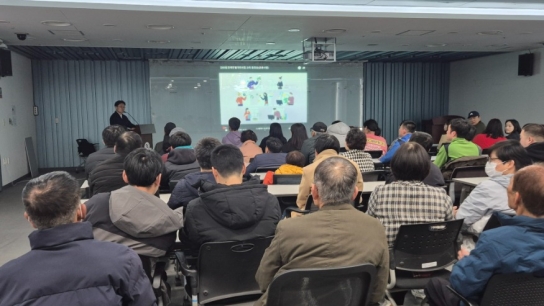 당진시, 장애인 일자리 사업 참여자 기본 교육 시행