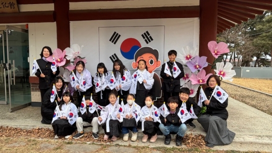 [포토뉴스]당진시, 3월 한 달간 상록수문화관 사진 촬영 공간(포토존) 운영