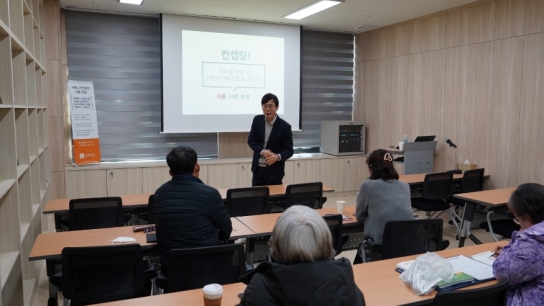 당진시 농산물, 브랜드로 다시 태어나다!