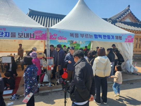 당진시, 소설《상록수》탄생 90주년 기념 나무 심기 행사 개최