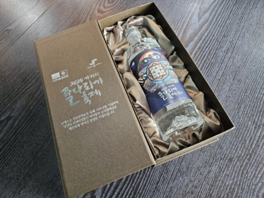 당진특화 아미쌀의 이유 있는 변신