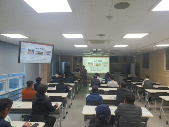 홍성군, 벼 무논직파 재배기술교육 실시