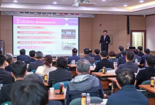 오성환 당진시장, 제84차 경제포럼 조찬세미나 강연
