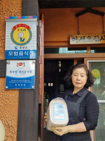 홍성군, 모범음식점 25개소 친환경 포장용기 지원