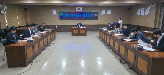 홍성군, 지역건설산업 활성화 위한 실무협의단 회의 개최