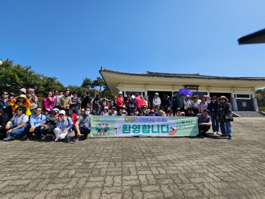 홍주문화관광재단, 2025년 홍성시티투어 운행 개시