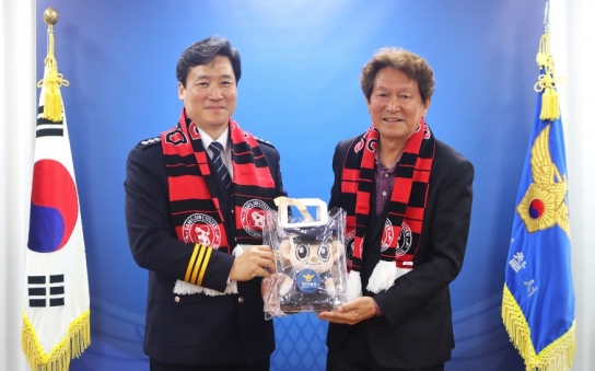 당진시민축구단, 당진경찰서와 업무 협약(MOU) 체결