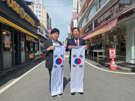 홍성역사인물축제, 축제 분위기 고조