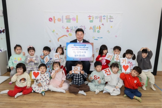 오성환 당진시장, 인구문제 인식개선 릴레이 캠페인 동참