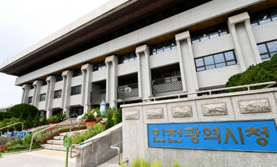 인천시, 신혼부부‘천원주택(전세임대주택)’예비입주자  모집