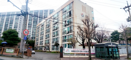 서산시, 영구임대아파트 시설개선 사업 추진