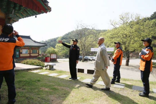 전통사찰 화재 막아라…당진소방서, 부처님 오신 날 대비 화재예방활동 전개