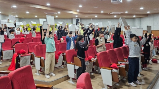 서산시, 어린이 ‘안전’ 골든벨 성료