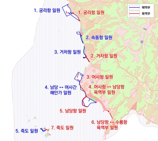이용록 홍성군수, 홍성군 수산자원보호구역 일부 해제로    해양관광 개발과 청정어장 보전 두 마리 토끼 잡아