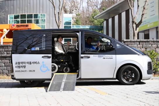 전국 최초 장애인 로봇재활부터 AI 이동서비스까지… 화성특례시, 기술 기반 장애인 복지 선도도시로 주목