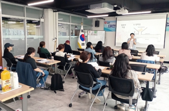 “청년 잠재력 깨운다” 태안군, 청년 맞춤형 취·창업 지원 앞장!